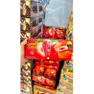 Letto乐天 奢华草莓蛋糕派 6个...