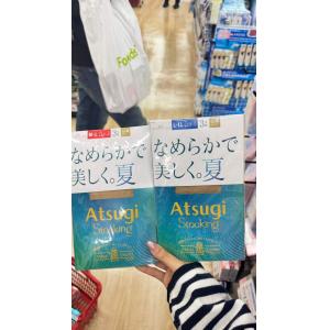 厚木ATSUGI 天鹅绒柔舒款脚尖透...