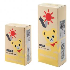 代购：MIKIHOUSE 得奖植物防晒霜防晒乳液 两种规格可选