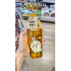 kose高丝 chiikawa吉伊卡...