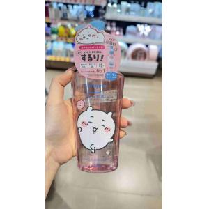 kose高丝 chiikawa吉伊卡哇限定 Softymo 粉色速效卸妆油 240ml