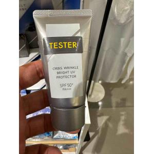 日本ORBIS奥蜜思 2026新升级...