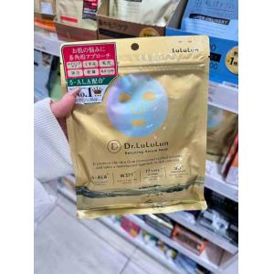 Lululun 高保湿补水透亮弹力焕...