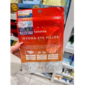 Lululun 夜间浸透温感保湿眼膜视黄醇x烟酰胺紧致淡化细纹眼膜 12枚入