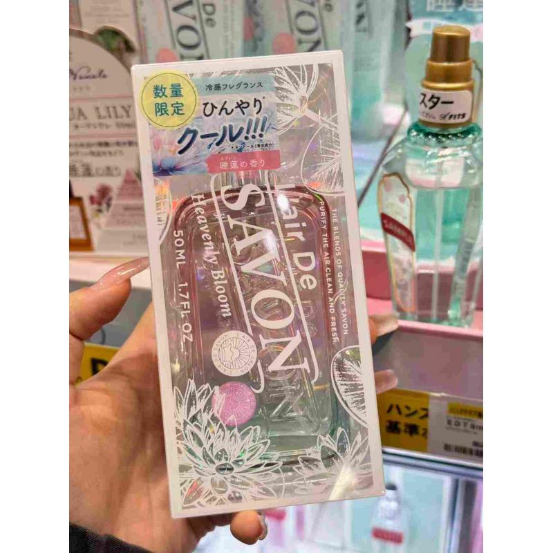 日本lair de savon蕾洛莎蕴 数量限定 春朝露睡莲香 香水 50ml（缺货退款）