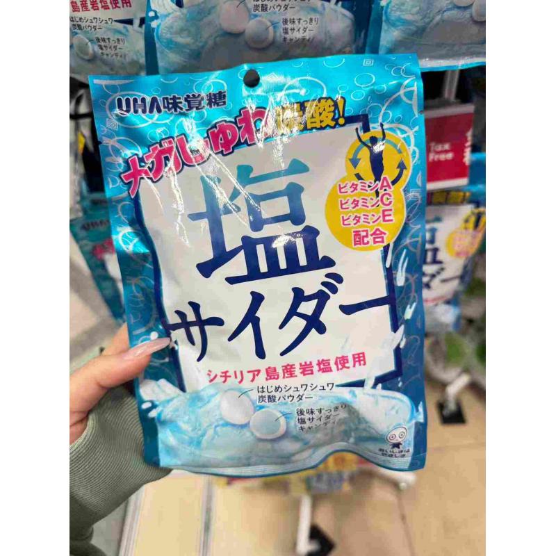 悠哈UHA味觉糖 碳酸气泡咸味硬糖 66g（任意路线可发）