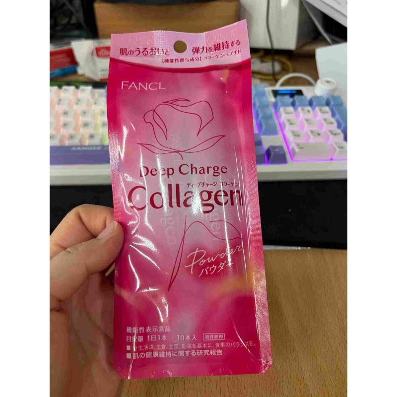 特价现货：芳珂fancl 胶原蛋白粉末冲剂 10条入(日期至25.10）