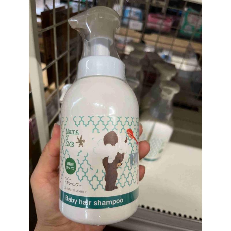特价现货：mamakids 弱酸性低刺激小熊洗发水 370ml(日期至25年10月31日)
