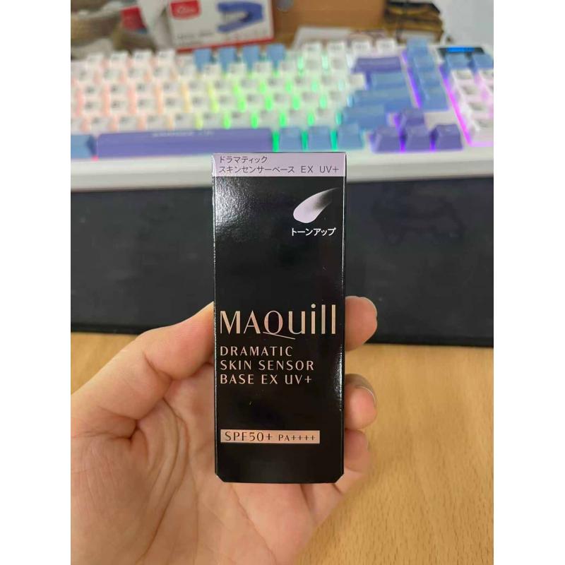 特价现货：资生堂 心机美人MAQuillage 妆前粉底防晒乳 薰衣草 spf50+