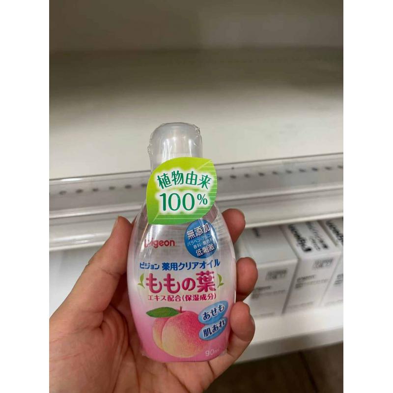 特价现货：PIGEON贝亲 婴儿宝宝纯植物桃叶油 90ml（已过期）