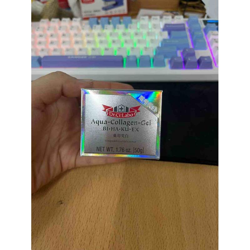 特价现货：城野医生 美白ACG保湿面霜 50g（已过期）
