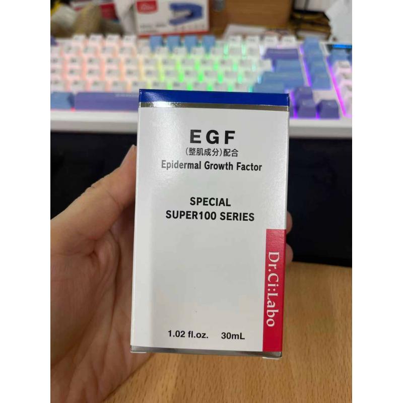 特价现货：城野医生 EGF修护精华原液 30ml（已过期）