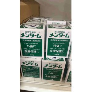 特价：近江兄弟社 外伤皮肤保护软膏万用膏 大包装5g（保质期至26.8）