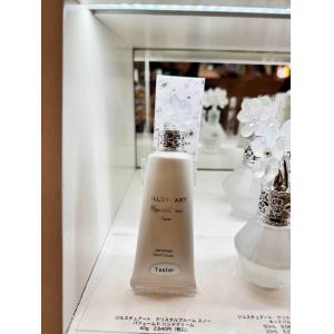 代购：JILLSTUART/吉尔-斯...