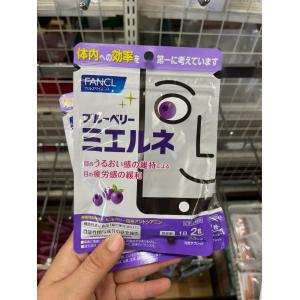 特价现货：芳珂fancl 血压支援片 30日分（日期至26.11）