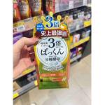 丝蓓缇SVELTY 3倍分解酵母酵素...