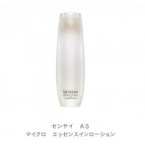 代购：嘉娜宝SENSAI丝光溢彩 微精华水 125ml