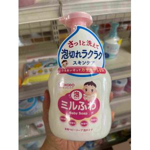 特价现货：和光堂WAKODO 婴儿弱酸性无香泡沫沐浴露 450ml（已过期）