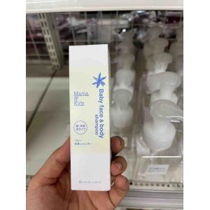 特价现货：mamakids 婴幼儿宝宝温和保湿泡沫沐浴露 面部身体均可用 50ml