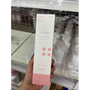 特价现货：mamakids 黑糖系列oligo 孕产妇用泡沫洁面洗面奶 200ml（日期至25年6月）