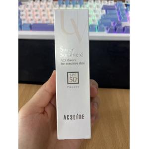 特价现货：acseine雅倩美 敏感肌隔离乳霜 黄盖奶油米色 spf50 22g（已过期）