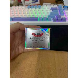 特价现货：城野医生 美白ACG保湿面霜 50g（已过期）