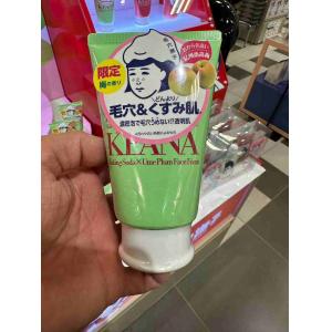 石泽研究所 毛穴抚子 数量限定 梅子味小苏打毛孔洗面奶洁面乳 100g（缺货退款）