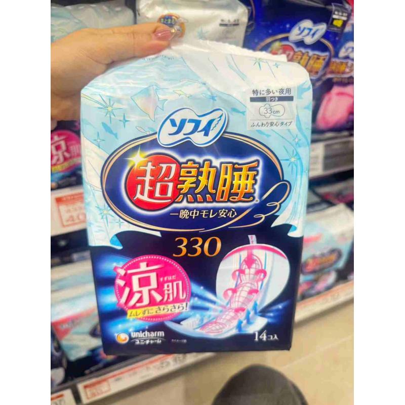 苏菲 限定凉肌 超熟睡立体护围加长夜用卫生巾 33cm 14枚入