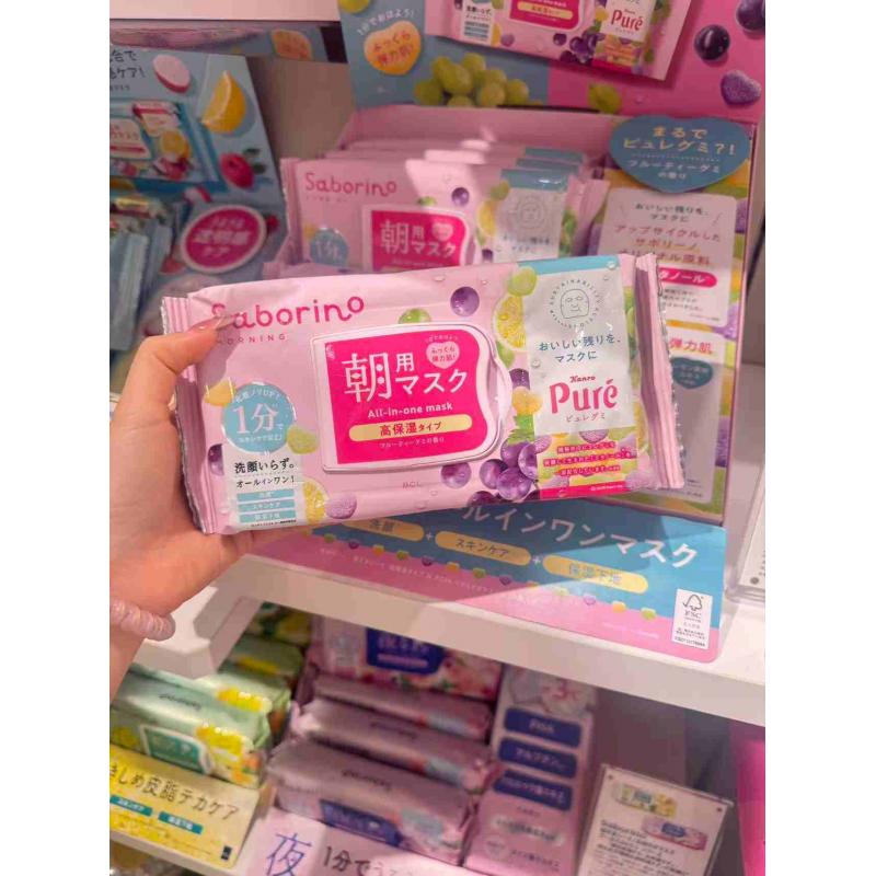 BCL kanro pure联名款 早安saborino高保湿面膜 葡萄软糖香 30枚