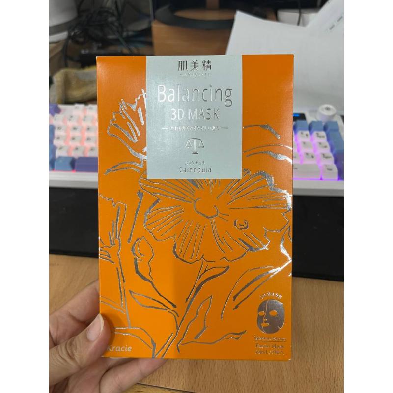 特价现货：kracie肌美精 3D面膜 水油平衡保湿金盏花精华面膜 3枚入