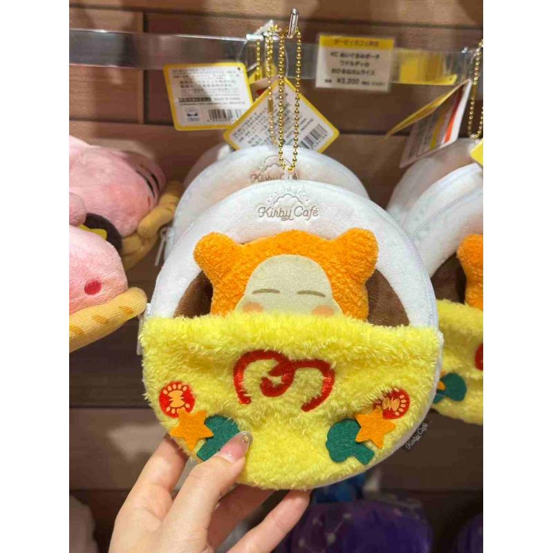 三英贸易 星之卡比咖啡厅cafe餐厅限定 瓦豆蛋包饭 毛绒公仔挂件（缺货退款）