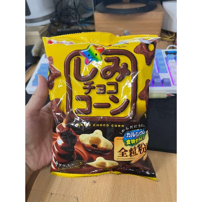 特价现货：金必氏GINBIS 宝宝零食星星造型巧克力饼干 60g（只能发邮政线路）（日期至26年7月3日）