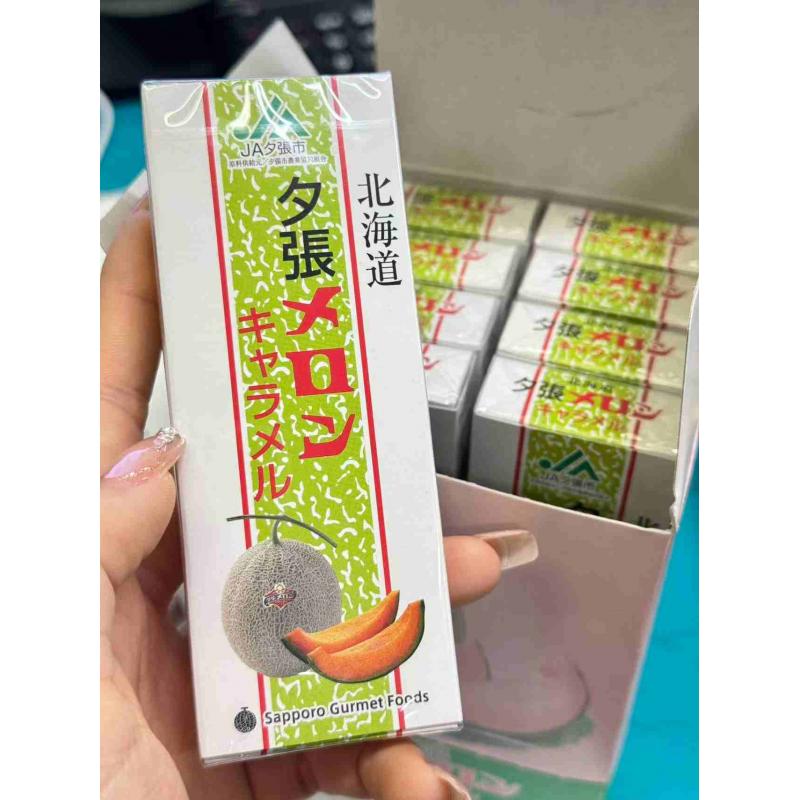 特价现货：北海道夕张哈密瓜牛奶焦糖软糖 18粒入（临期26年7月）（可发包税路线）
