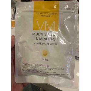 代购：艾天然 attenir 维生素C VC 90粒入（2612-05）