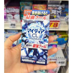 第一三共 MytearCL隐形眼镜眼...