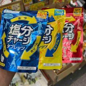 特价：卡巴也KABAYA 盐糖片 盐分补给糖锭 81g 三种味道可选