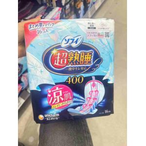 苏菲 限定凉肌 超熟睡立体护围加长夜...