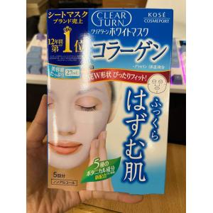 特价现货：kose高丝 蓝色淡纹胶原蛋白弹力肌面膜 5片入（已过期）