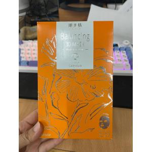 特价现货：kracie肌美精 3D面...
