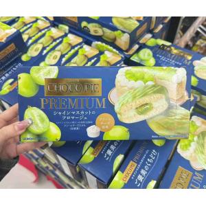 LOTTE 期间限定 青提黄油口味巧克力派8个入（缺货退款）（包税路线可发）