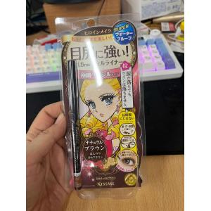 特价现货：KISSME奇士美 防水防汗持久眼线胶笔 棕色（已过期）