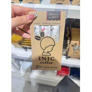 INIC coffee NO.001单一产地纯黑速溶咖啡 10g*3杯入（包税路线可发）
