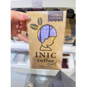 INIC coffee 脱因低因夜间...