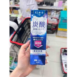Kao花王 PureOra碳酸牙膏 清新口气舒爽超强自发泡 95g