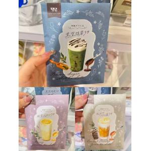 牛乳でつくる即冲拿铁粉 10g*3包...