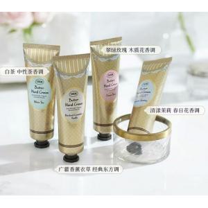 代购：SABON 黄油护手霜 30m...