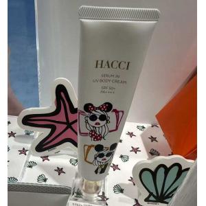 代购：hacci 数量限定 身体UV防晒精华露 70g
