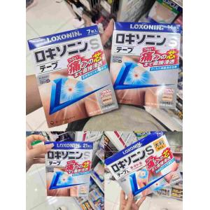 第一三共 LOXONIN S 乐松洛...