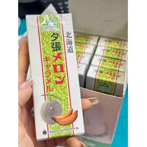 特价现货：北海道夕张哈密瓜牛奶焦糖软糖 18粒入（临期26年7月）（可发包税路线）