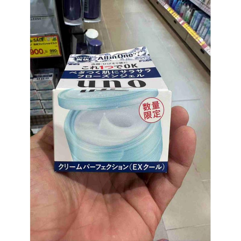 可开嘉来特价：uno男士五合一清爽啫喱面霜 80g